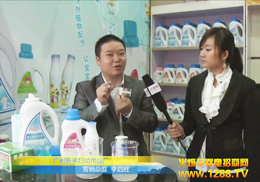 ³СӤƷ2011ݾչʵ¼