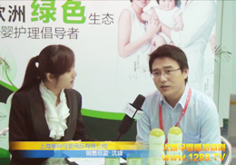 ϺȺĸӤϴƷ2011ݾչ