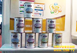 ϺһЯӤ֮׷ʢװϯ2012Ӥͯչ