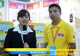 һ﹫˾רҵΪйṩȫƷ