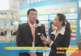 ˹ȹ˾15쾩ӤͯչϴŹ