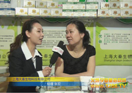 Ϻع˾15쾩ӤͯչϴŹ