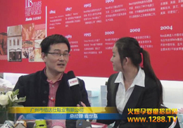 baby bubblesӤЬ2012չܻר