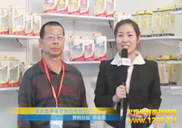 ¶ӤײιƷ15쾩չܻר