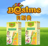 貝斯美嬰幼輔食盛裝亮相2012上海CBME
