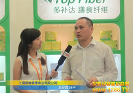 Ϻά˾2012CBMEӤͯչŹ