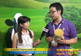 ϺŦԴɯٹ˾ʢװ2012CBMEӤͯչ