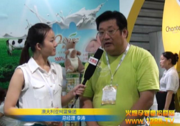 Ĵǿ¡سϯ2012ϺCBMEӤͯչ