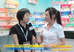 ù˾2012ϺCBMEӤͯչ