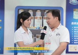 ǹ˾Ӫܼ2012ϺCBMEӤͯչܻר