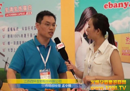 Ļ˾2012ϺCBMEӤͯչŹ