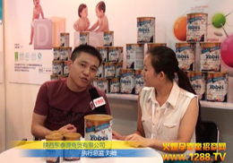 ̩Դó޹˾2012CBMEӤͯչŹ