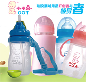 小不點(diǎn)哺喂攜手2012成都嬰童展