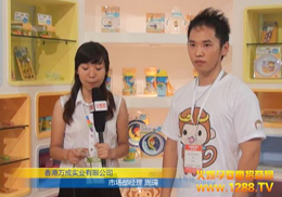 Ʒʢװ2012ϺCBMEӤͯչ