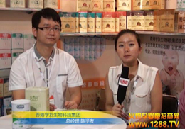 ѧѼ2012ϺCBMEӤͯչܻר