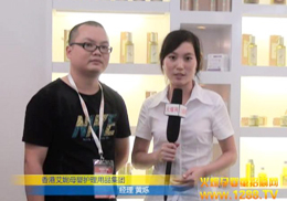 ʹƷƾ2012CBMEӤͯչ