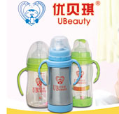 優(yōu)貝琪哺喂用品與你相約廣州京正展