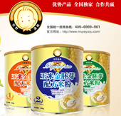 江西榔牌食品有限公司與你相約京正廣州展