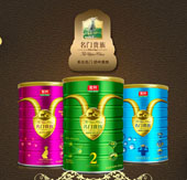 奶中貴族宏興乳業(yè)即將蒞臨2013廣州國際嬰童展