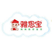 雅思寶嬰童食品亮相2013廣州京正展