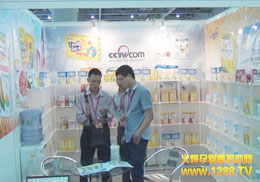 ֮Ӥ׶ʳƷ2013ݾչƷ