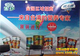 Ӫ̷,öӤʳƷƷƲμ17챱չ