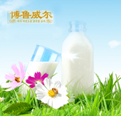 博魯威爾嬰童食品2013上海CBME即將亮相
