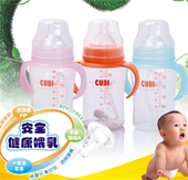 丘比2013上海CBME將為您帶來(lái)全新的喂養理念