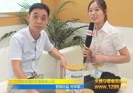 պŹó޹˾2013ϺCBME