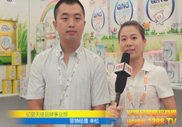 ӤʹӤ׸ʳϯϺCBMEӤͯչ