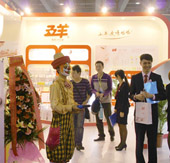 五羊母嬰產(chǎn)品第四屆廣州嬰童用品及服飾展掠影