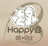 聚焦2013廣州國際嬰童展看哈貝比完美呈現