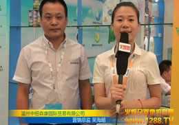 Ӥ䷽̷ϺCBMEӤͯչ Թ׿ԽƷ