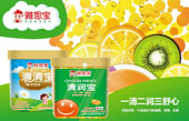 雅思寶嬰童食品 走進(jìn)2014京正廣州孕嬰童展