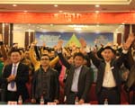 ���鱦��ֽ�����������人վ����֮���쿪��ʤ