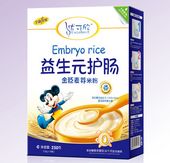 四月去哪兒 愛(ài)因堡輔食與您相約2014北京京正展