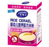 優(yōu)納卡輔食將于四月京正孕嬰展大秀風(fēng)采