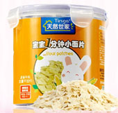 2014北京京正展天然世家嬰幼輔食續寫(xiě)華麗篇章