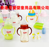 家茵寶寶將登陸十九屆京正展 借力提升行業(yè)影響力
