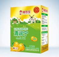 雅思寶即將登陸2014京正孕嬰展