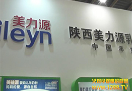 2014չԴӤ׶̷۽ܻɷ