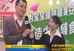 2014ӤͯչҲɷõάӤ׸ʳھ