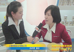 ϺŴʵҵ˾ܾھչ߲ɷ