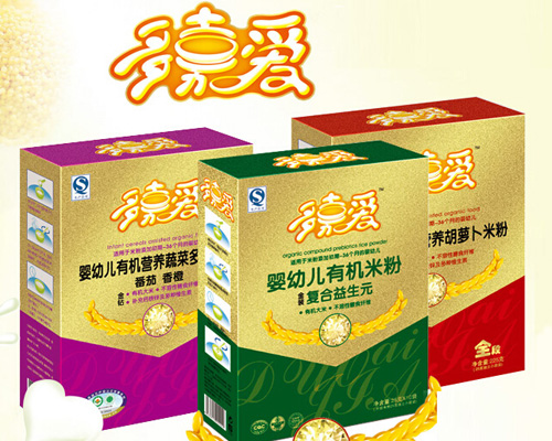 多嘉愛(ài)嬰童輔食上海CBME嬰童展與您相約