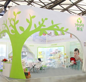 2014CBME嬰童展 雅氏W4C12你不容錯過(guò)