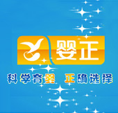 2014CBME嬰童展 嬰正紙尿褲將借此機會(huì )拓展品牌