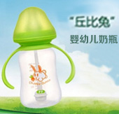 2014CBME嬰童展丘比兔嬰幼兒奶瓶即將閃耀登場(chǎng)