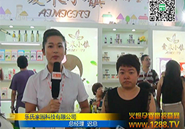 ϺCBMEչҲɷõϼ԰ܾ