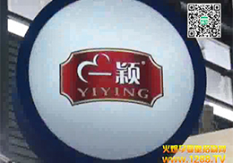 һӱʵҵ޹˾ϺչЧǷ