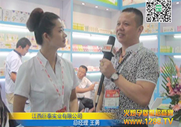 ϺCBMEӤͯչ׷ٱļʳƷ